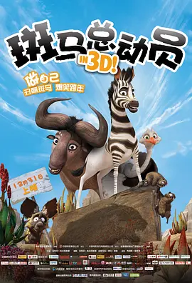 av激情